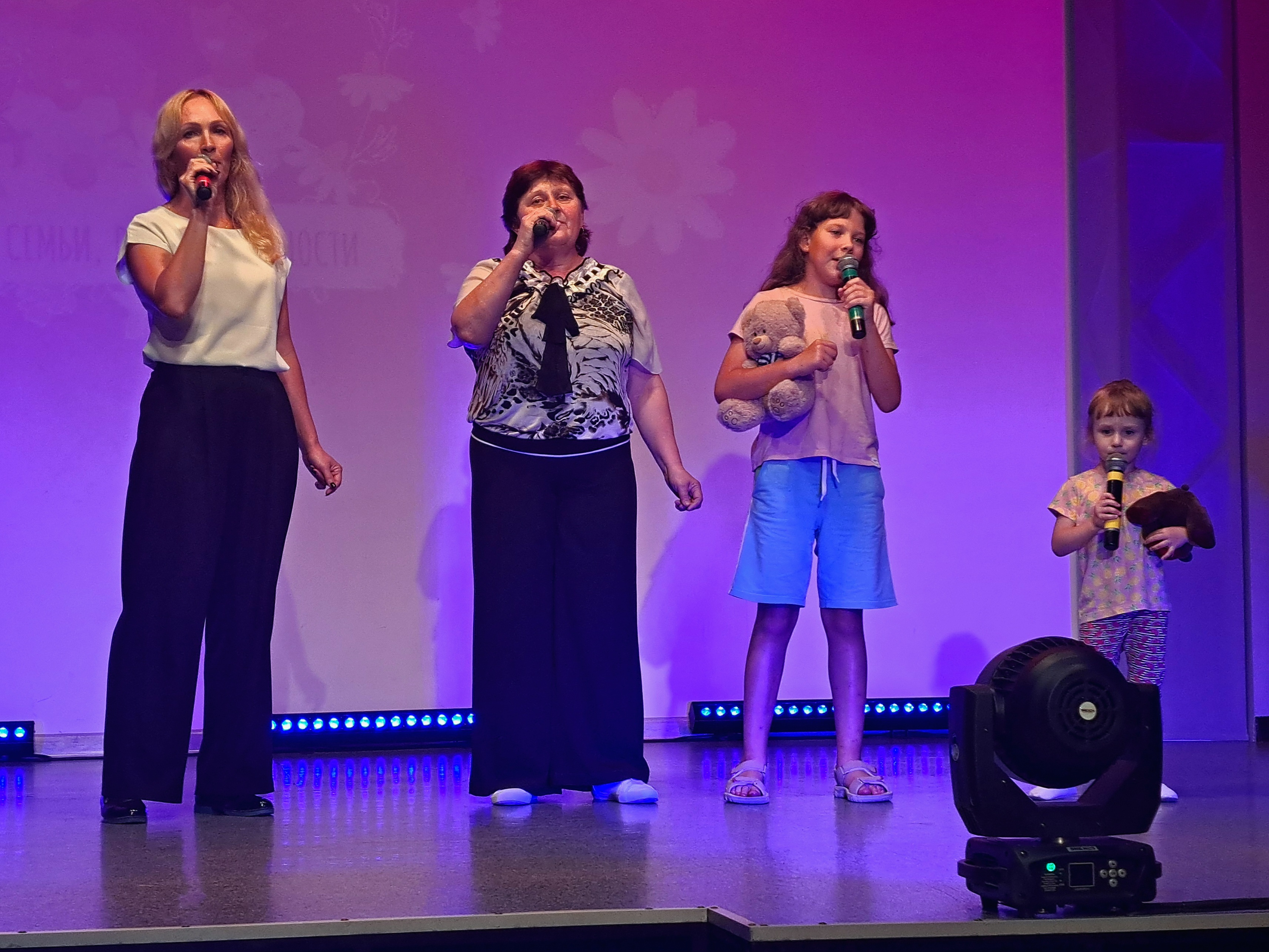 Теплый праздник в год Семьи